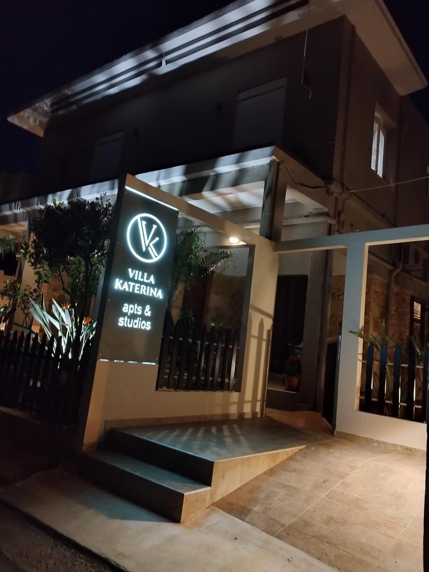 Villa Katerina Χανιά Εξωτερικό φωτογραφία