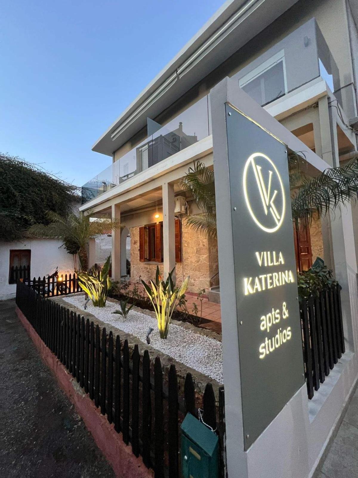 Villa Katerina Χανιά Εξωτερικό φωτογραφία